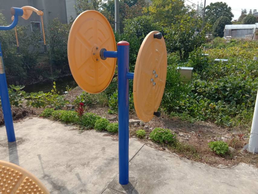 快樂(lè)大轉(zhuǎn)盤(pán) 快樂(lè)大轉(zhuǎn)盤(pán)