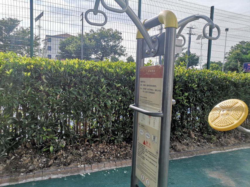 二人扭腰器 二人扭腰器