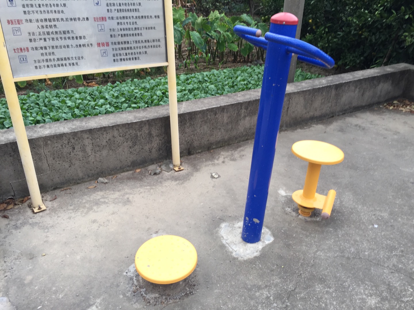 雙位扭腰器 雙位扭腰器