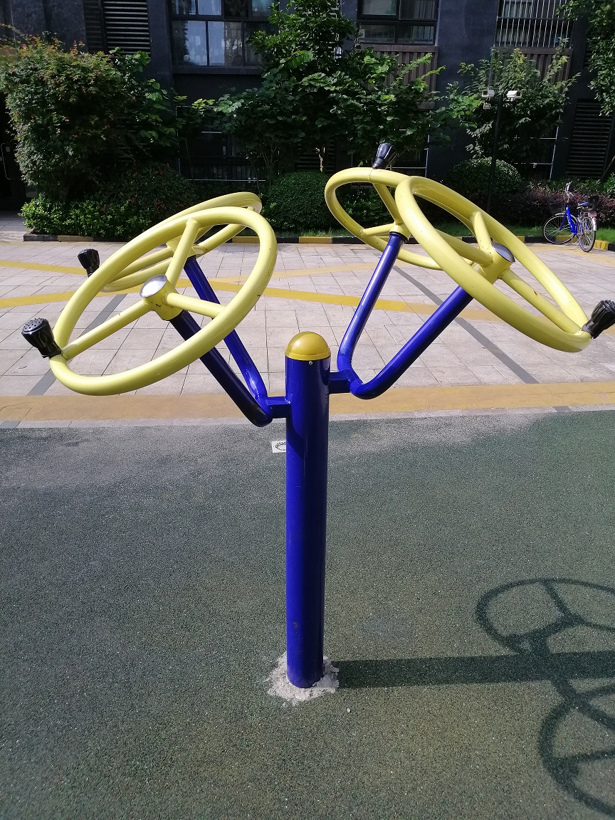 其它 其它