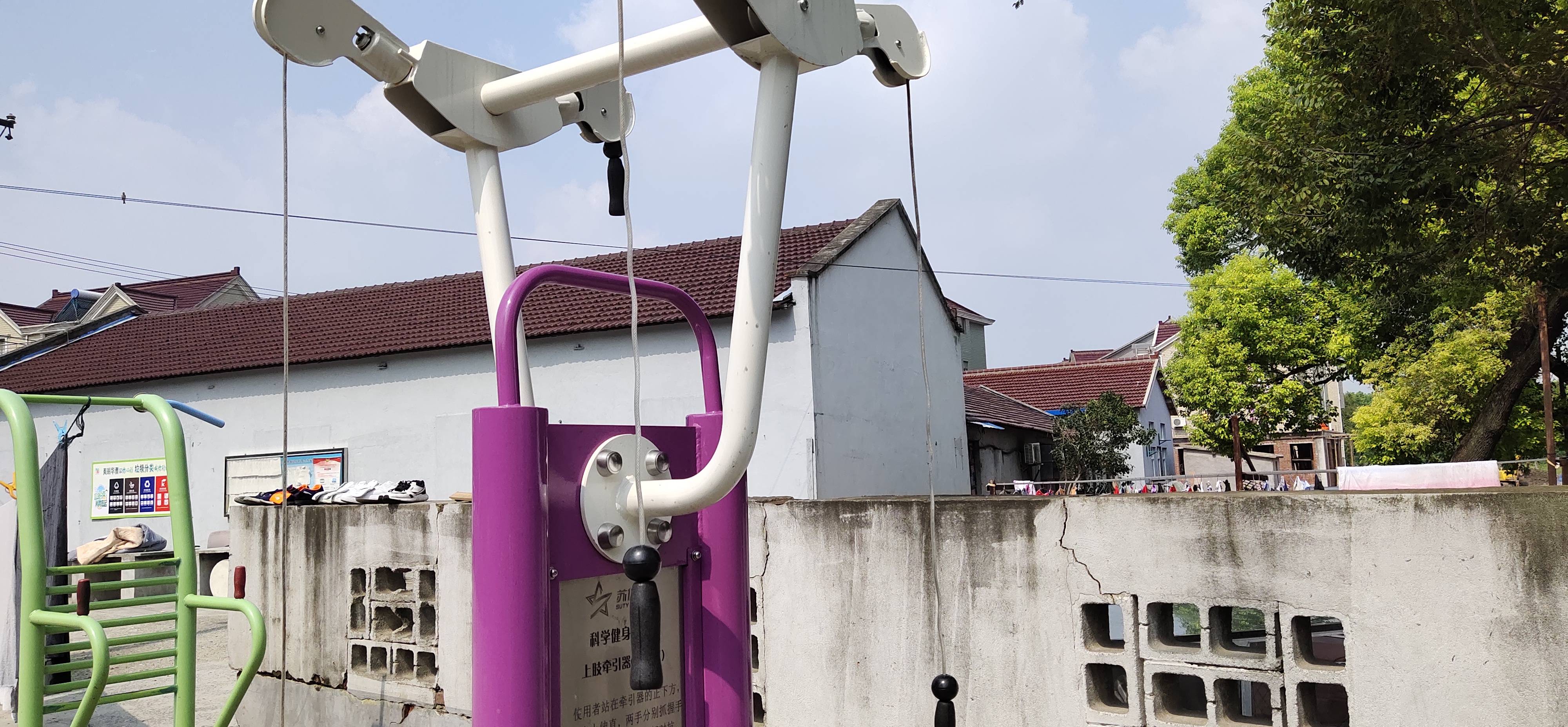 上肢牽引器(兩站位) 上肢牽引器(兩站位)