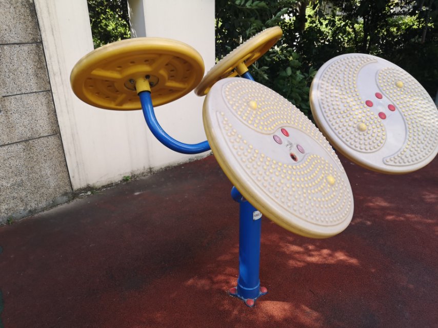 太極云手 太極云手