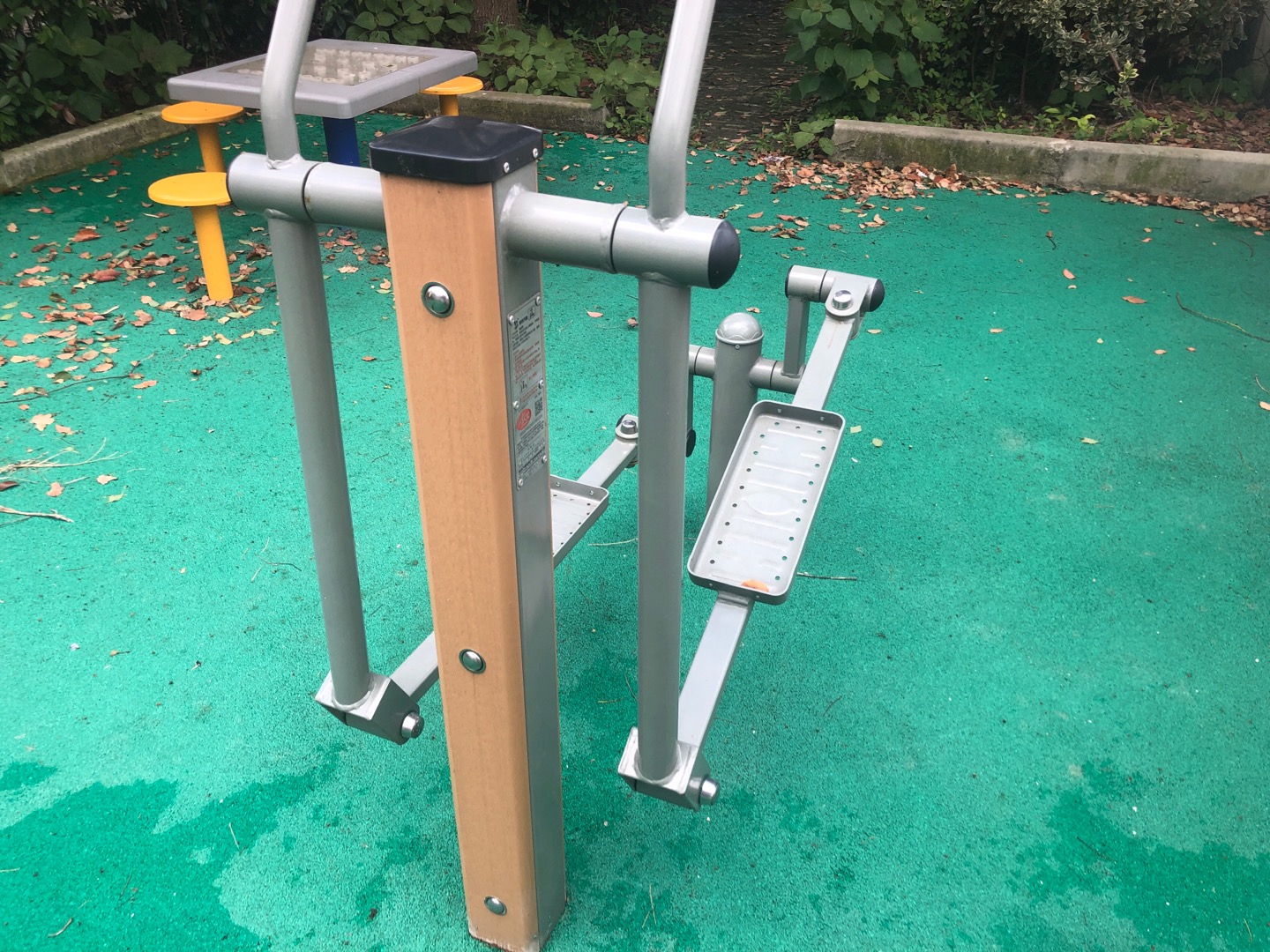 橢圓機(jī) 橢圓機(jī)