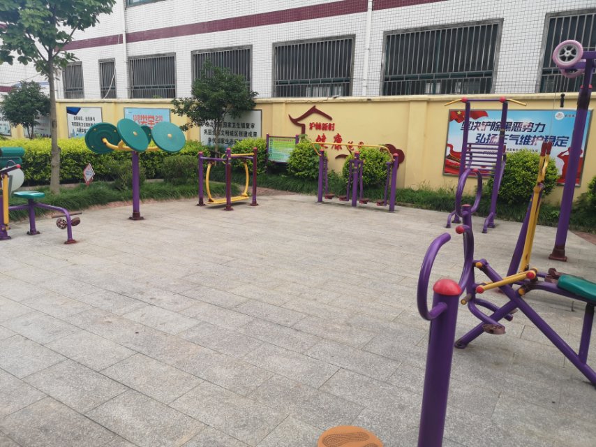 柘林鎮(zhèn)滬林新村健身點 柘林鎮(zhèn)滬林新村健身點