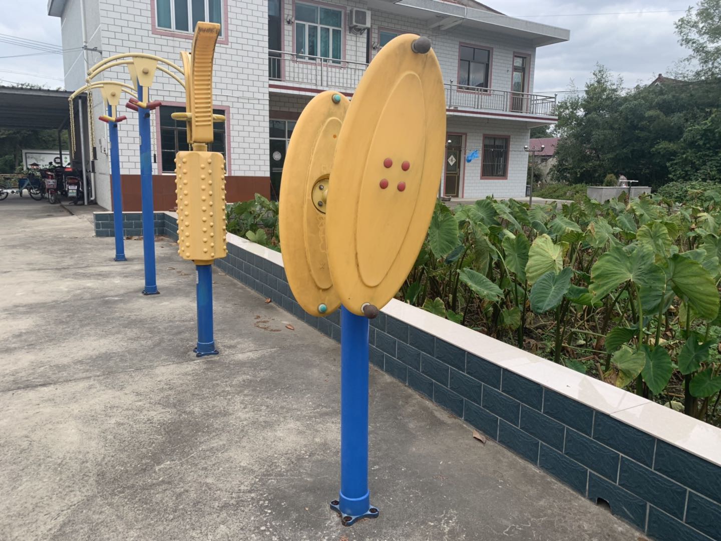 快樂大轉盤 快樂大轉盤