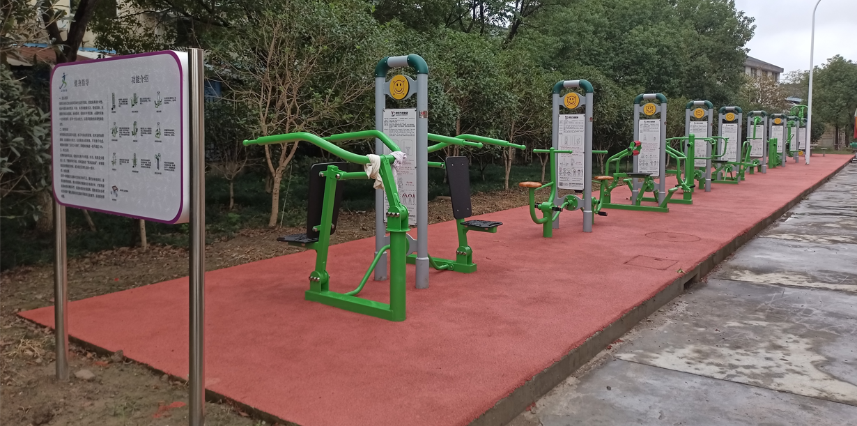頭橋集團(tuán)華盛佳苑市民益智健身苑點(diǎn) 頭橋集團(tuán)華盛佳苑市民益智健身苑點(diǎn)