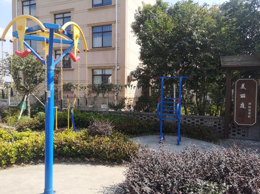 長達(dá)村6組健身苑點(diǎn)