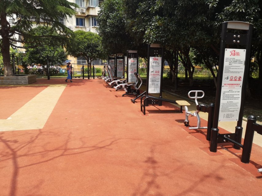 萬泰花園居委健身點A