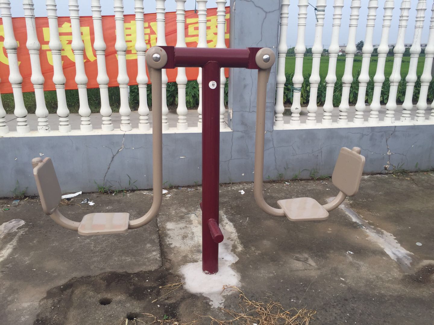 雙人坐蹬器 雙人坐蹬器