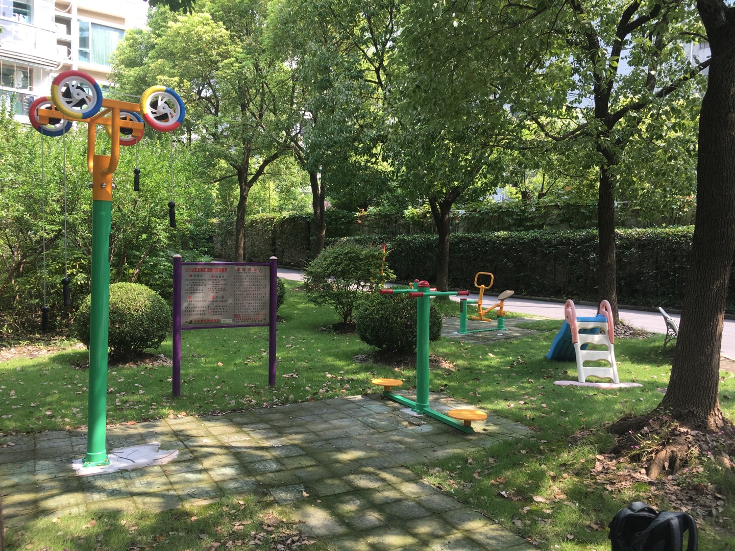 虹橋花苑居委虹田苑