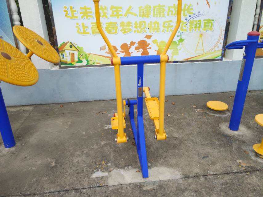 室外橢圓機(jī)