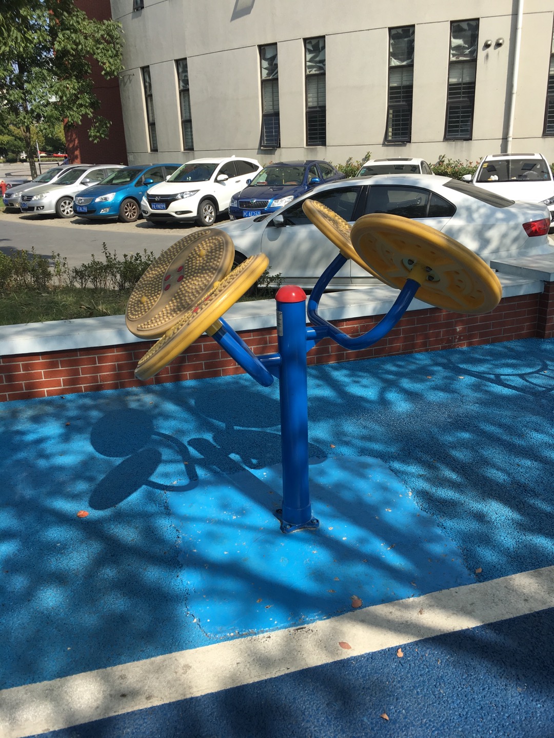 太極云手 太極云手