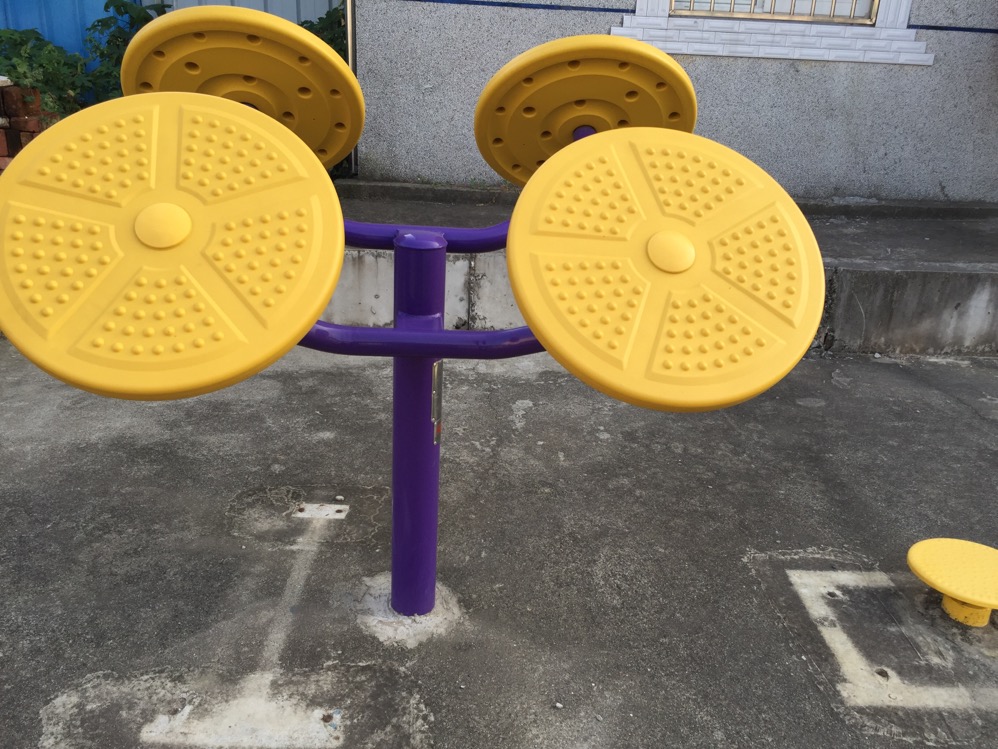 太極揉推器 太極揉推器