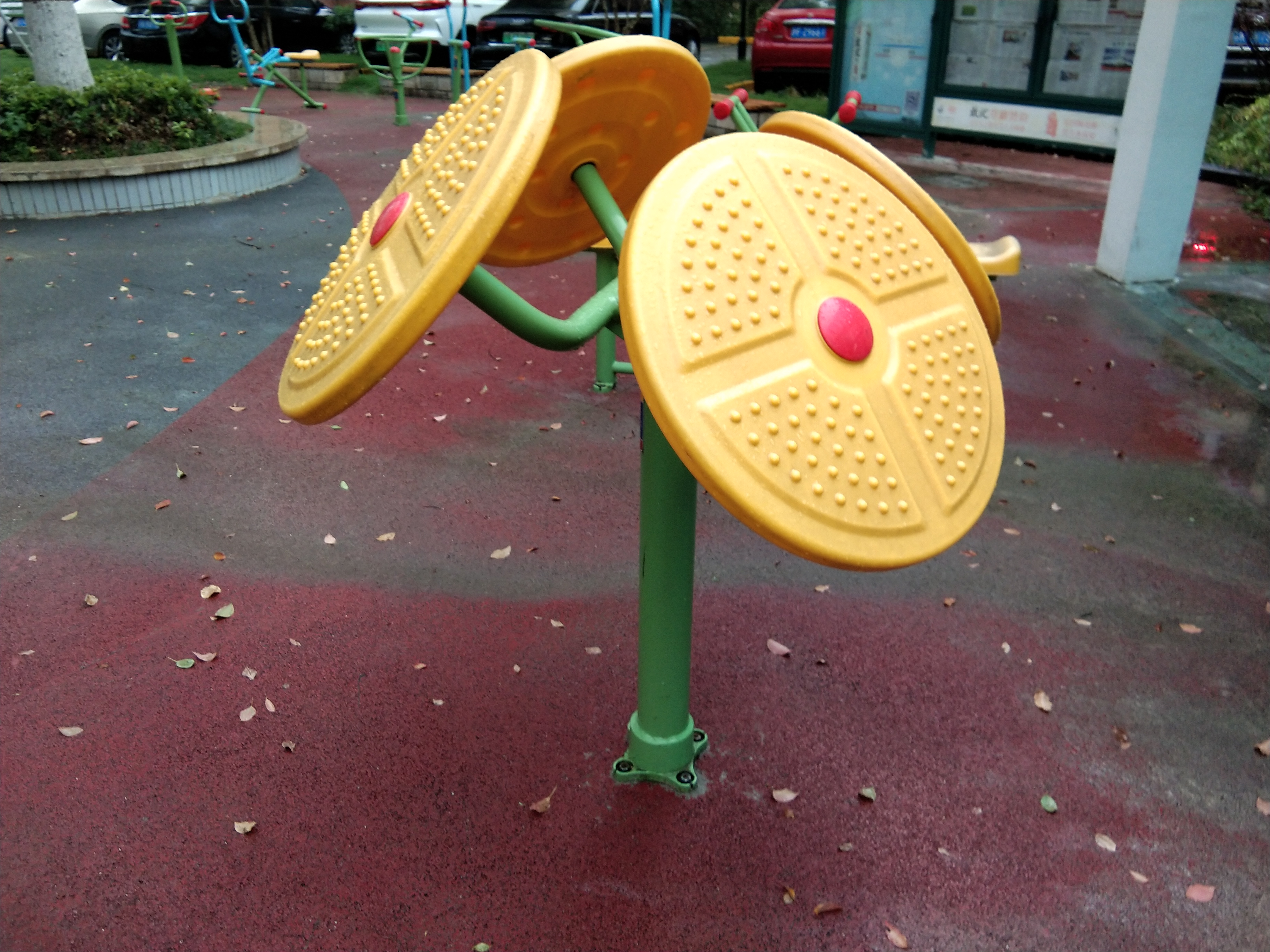 太極云手 太極云手