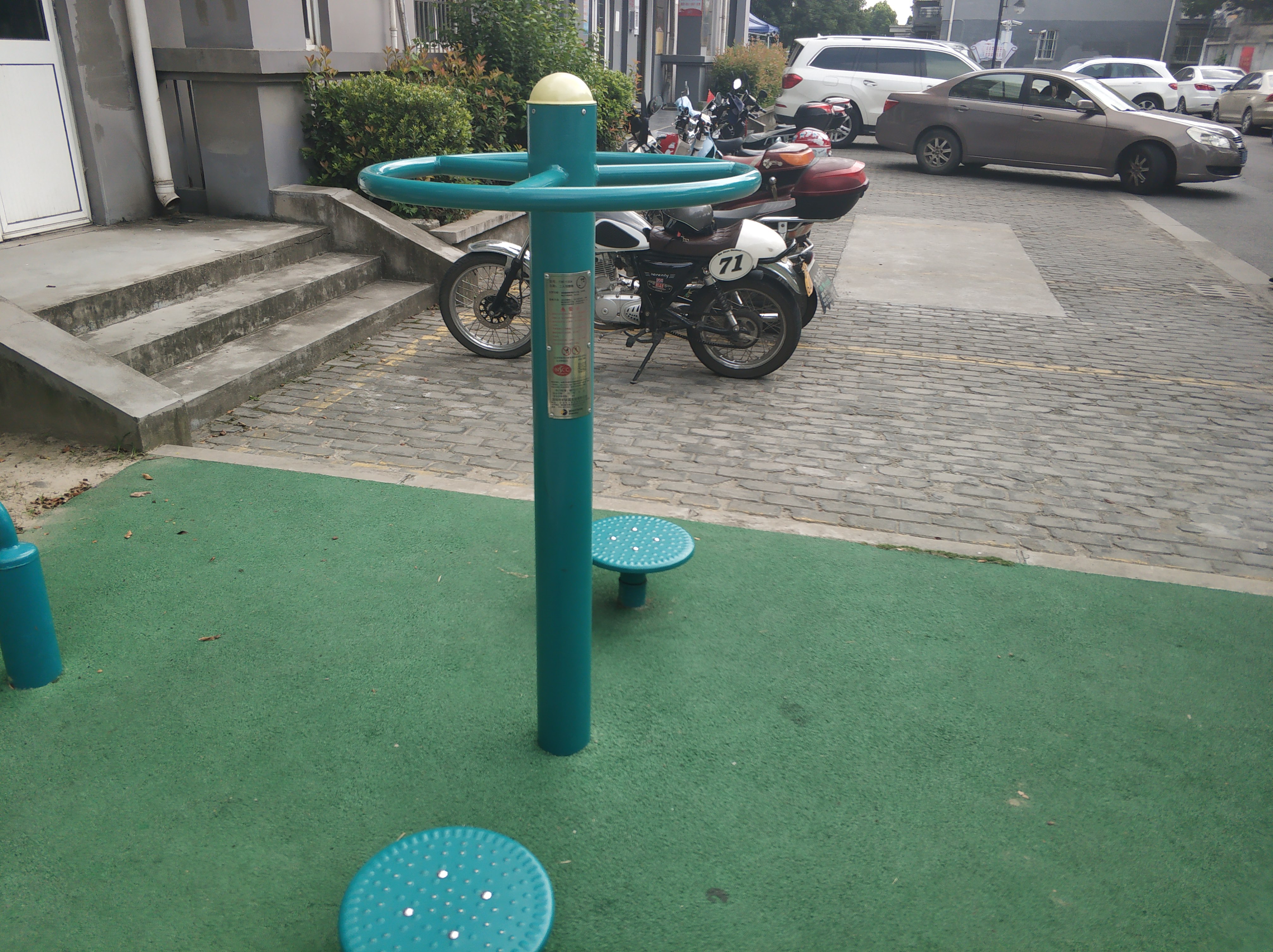 二人扭腰器 二人扭腰器