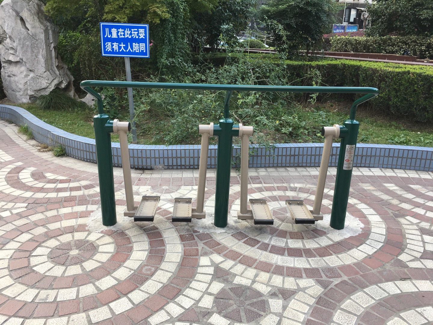 雙位漫步機(jī) 雙位漫步機(jī)