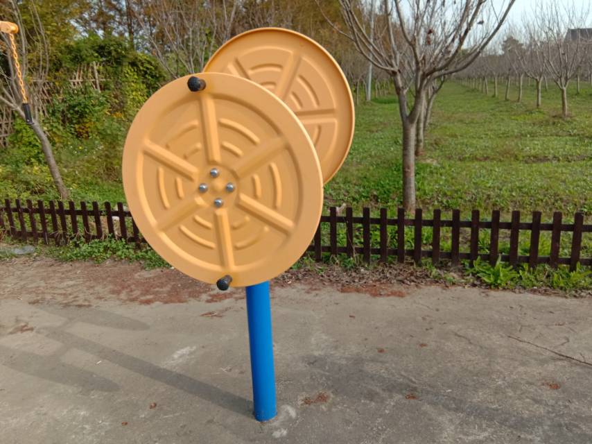 快樂(lè)大轉(zhuǎn)盤 快樂(lè)大轉(zhuǎn)盤