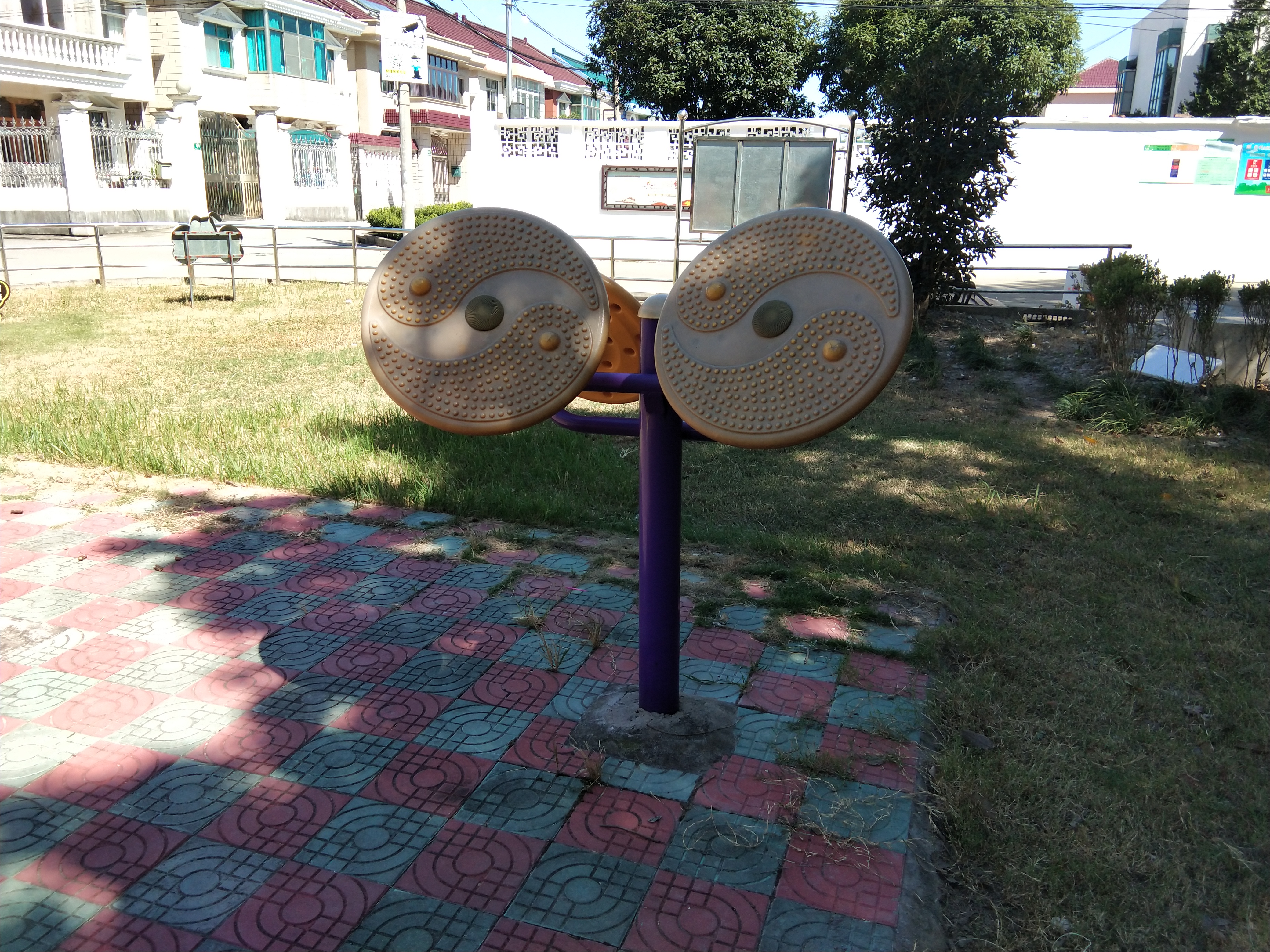 太極云手 太極云手