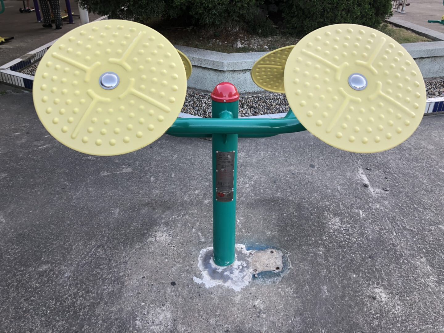 太極揉推器 太極揉推器