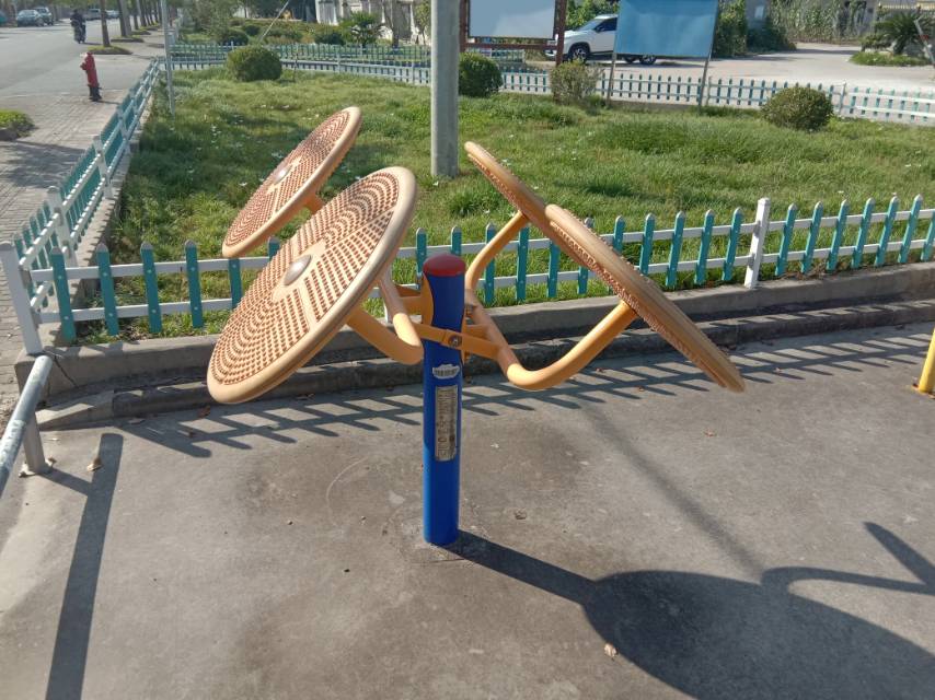 太極揉推器 太極揉推器