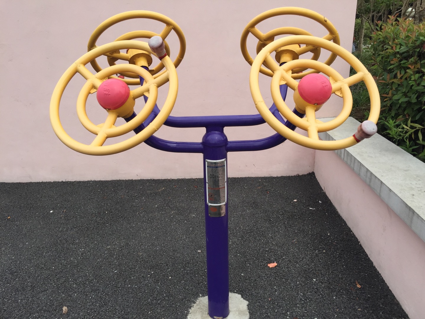 太極揉推器 太極揉推器