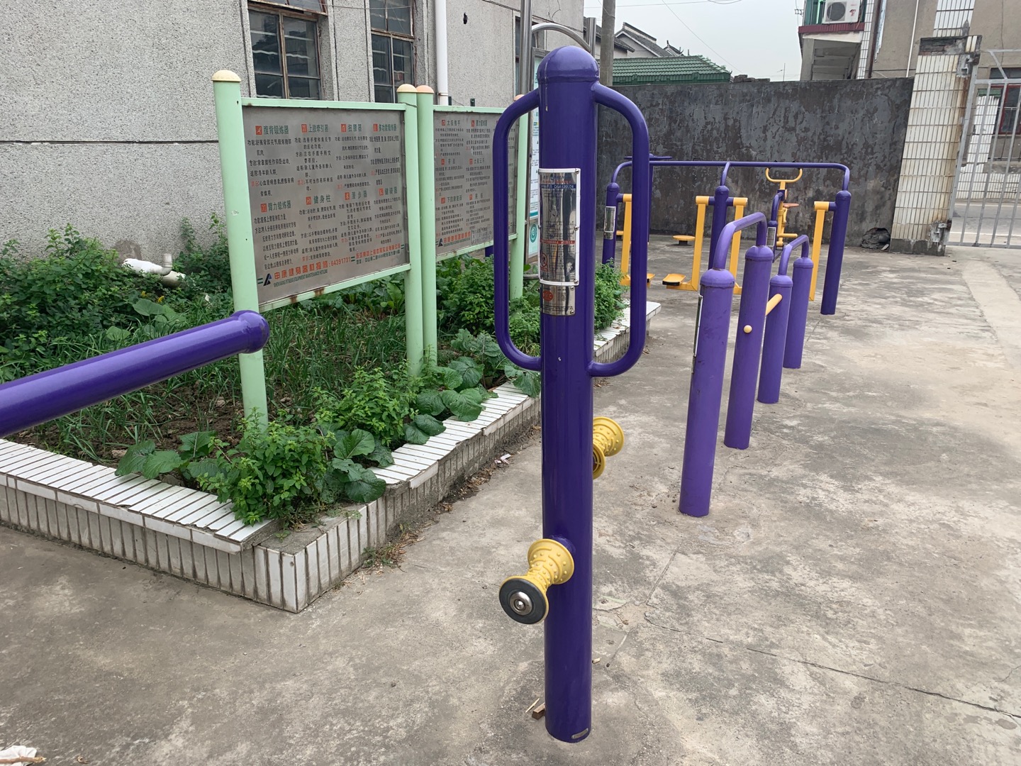 腿部按摩器 腿部按摩器