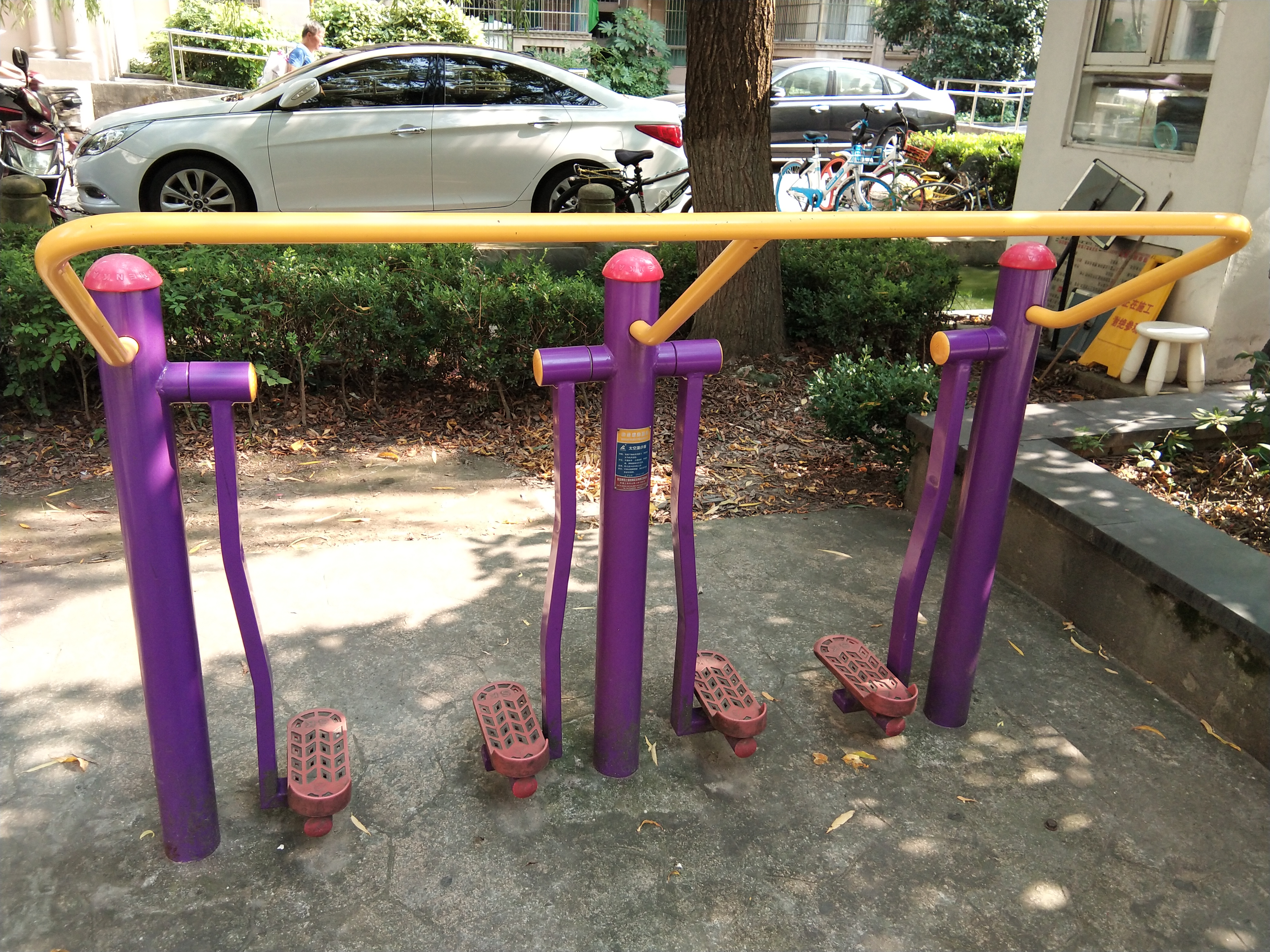 太空漫步器 太空漫步器