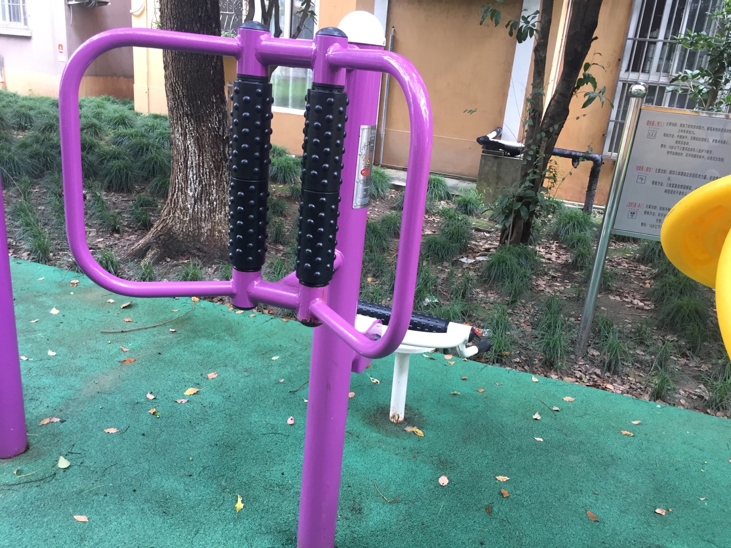 坐式腰背按摩器 坐式腰背按摩器