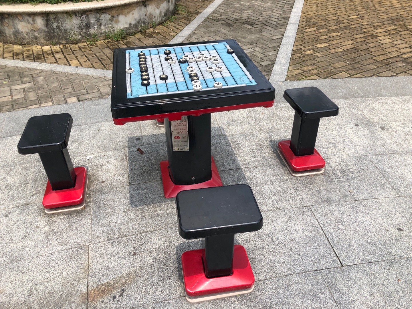 軌道式中國象棋 軌道式中國象棋