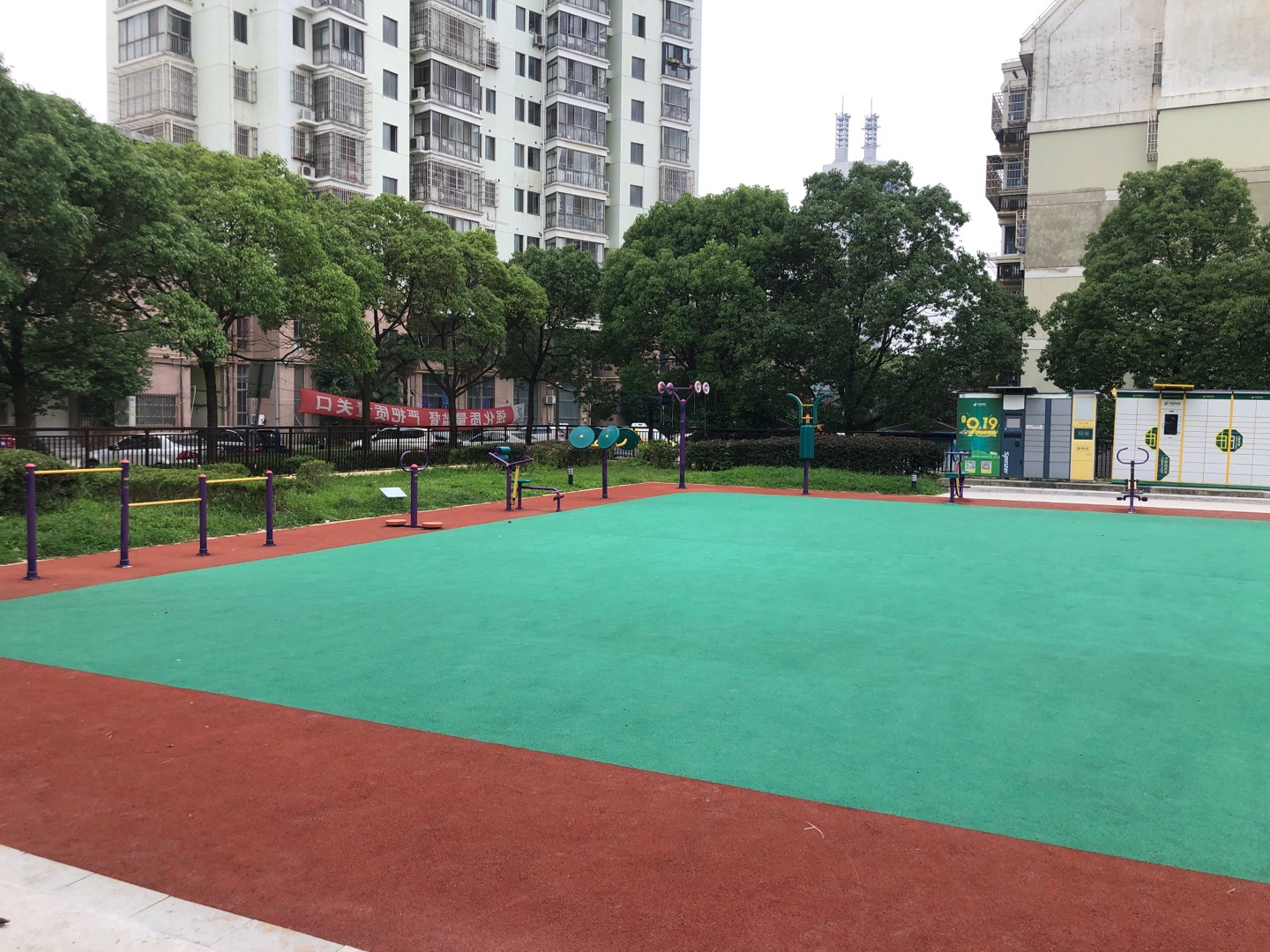 曙光二居健身點② 曙光二居健身點②