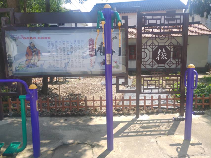 上肢牽引器 上肢牽引器