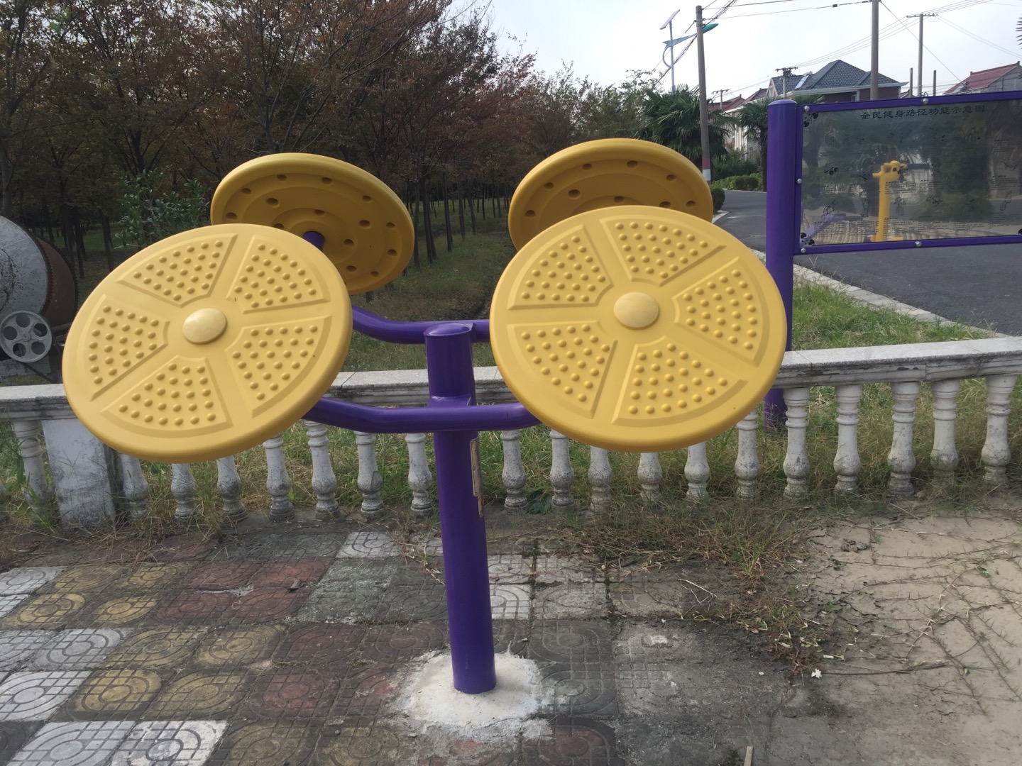 太極揉推器 太極揉推器