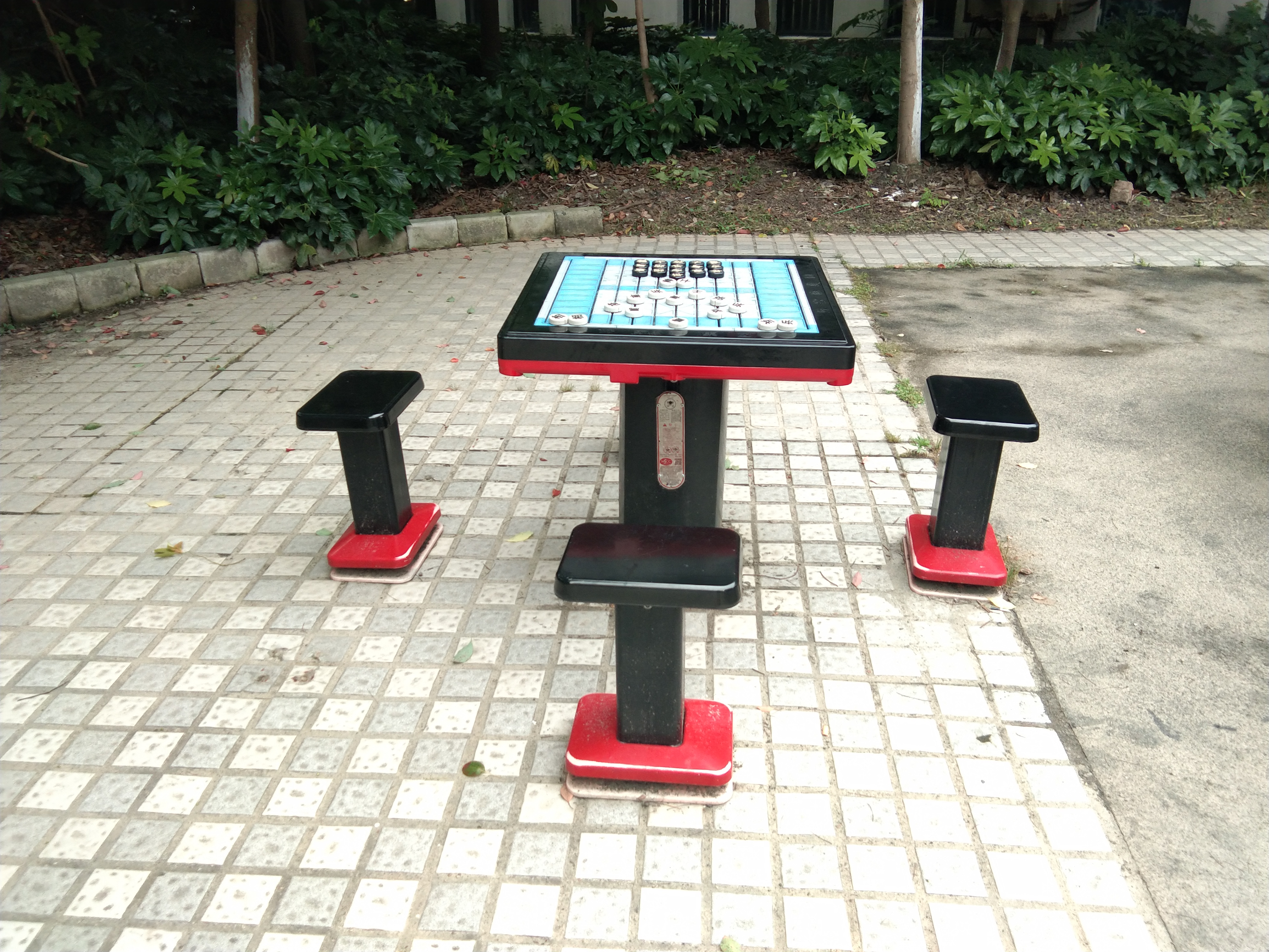 軌道式中國象棋 軌道式中國象棋