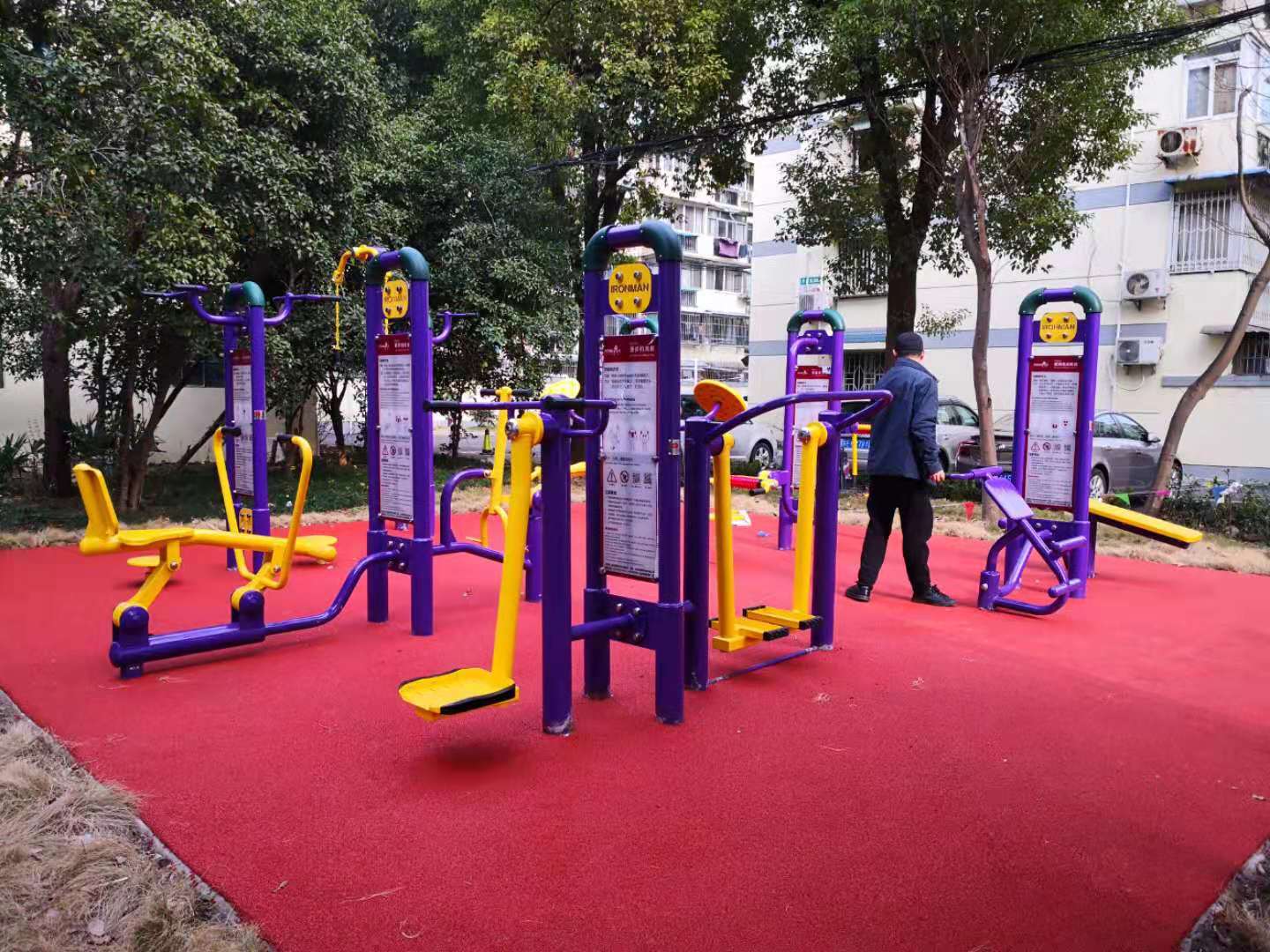 豐二社區(qū)健身苑點（4）