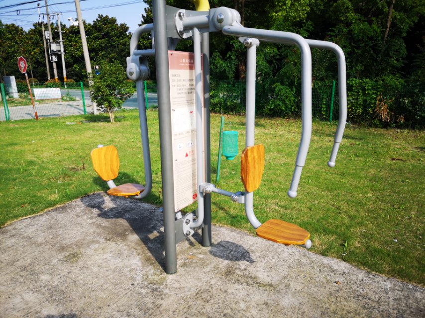 上下肢訓(xùn)練器 上下肢訓(xùn)練器