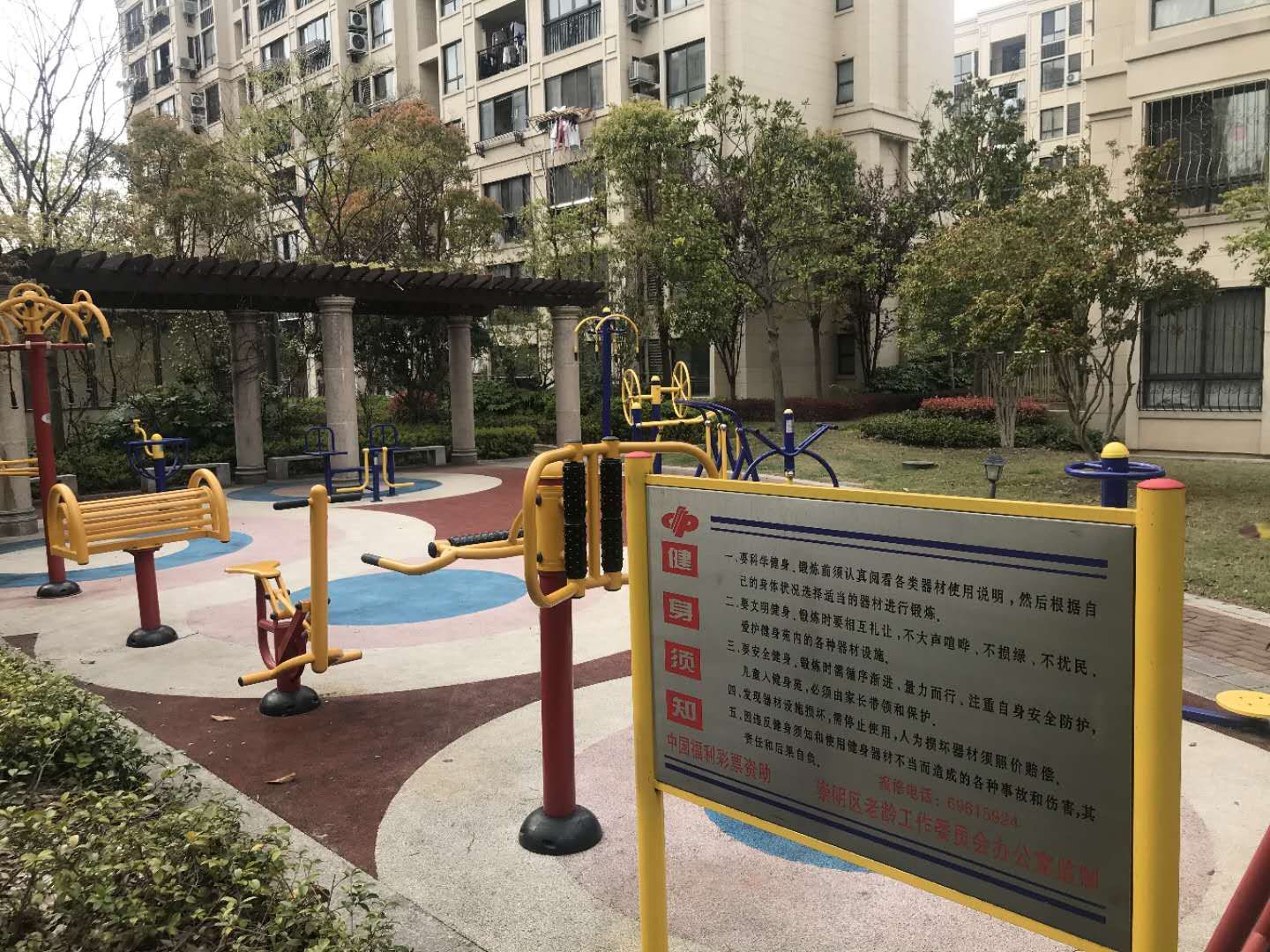 丁家橋健身點(diǎn) 丁家橋健身點(diǎn)