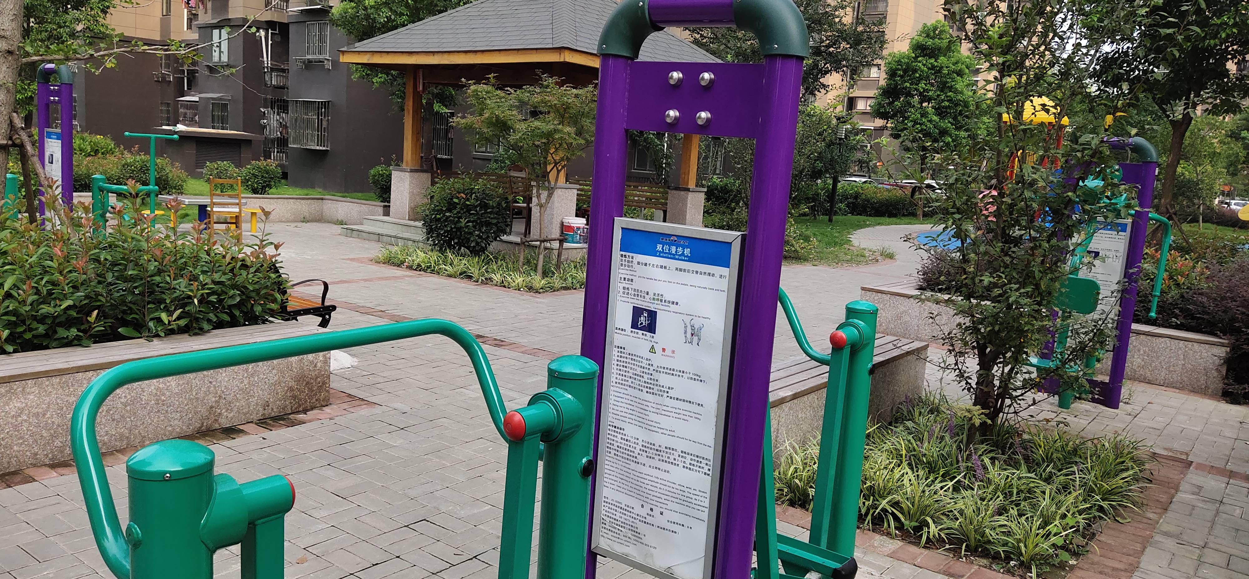 雙位漫步機 雙位漫步機