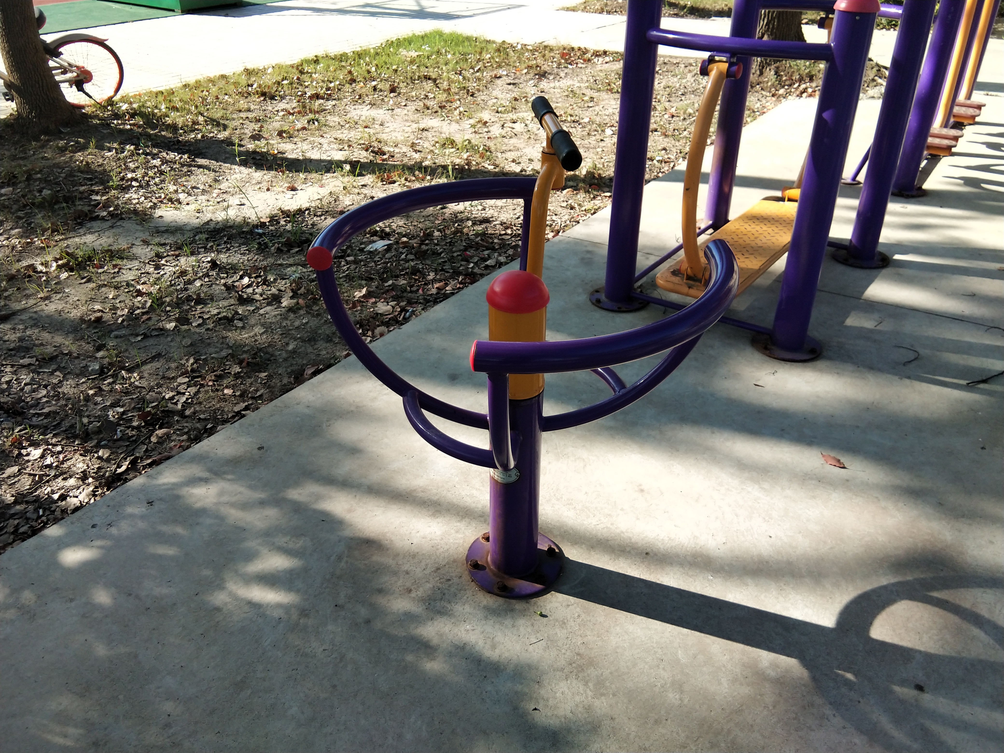 太極推手 太極推手