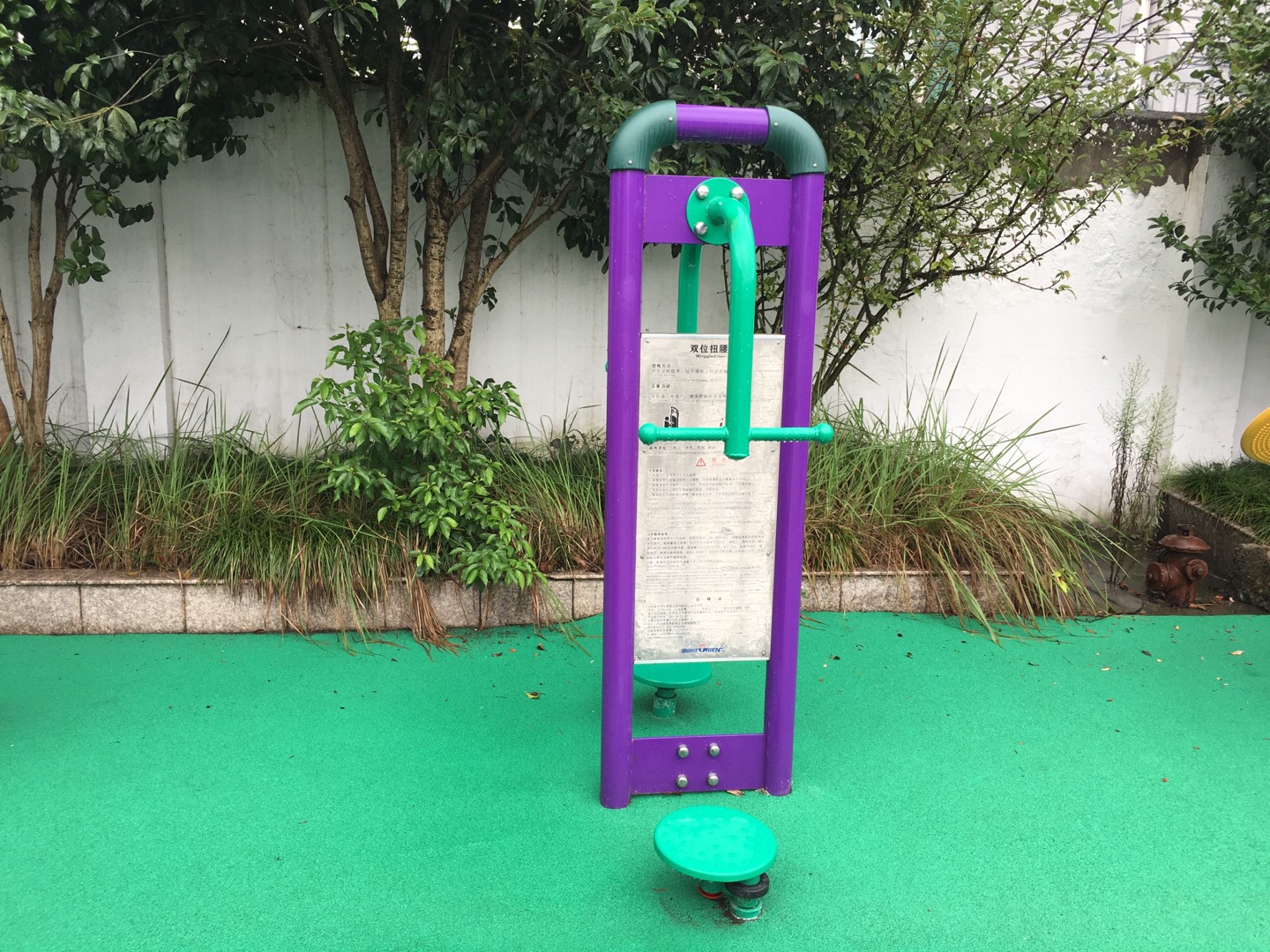 雙位扭腰器 雙位扭腰器