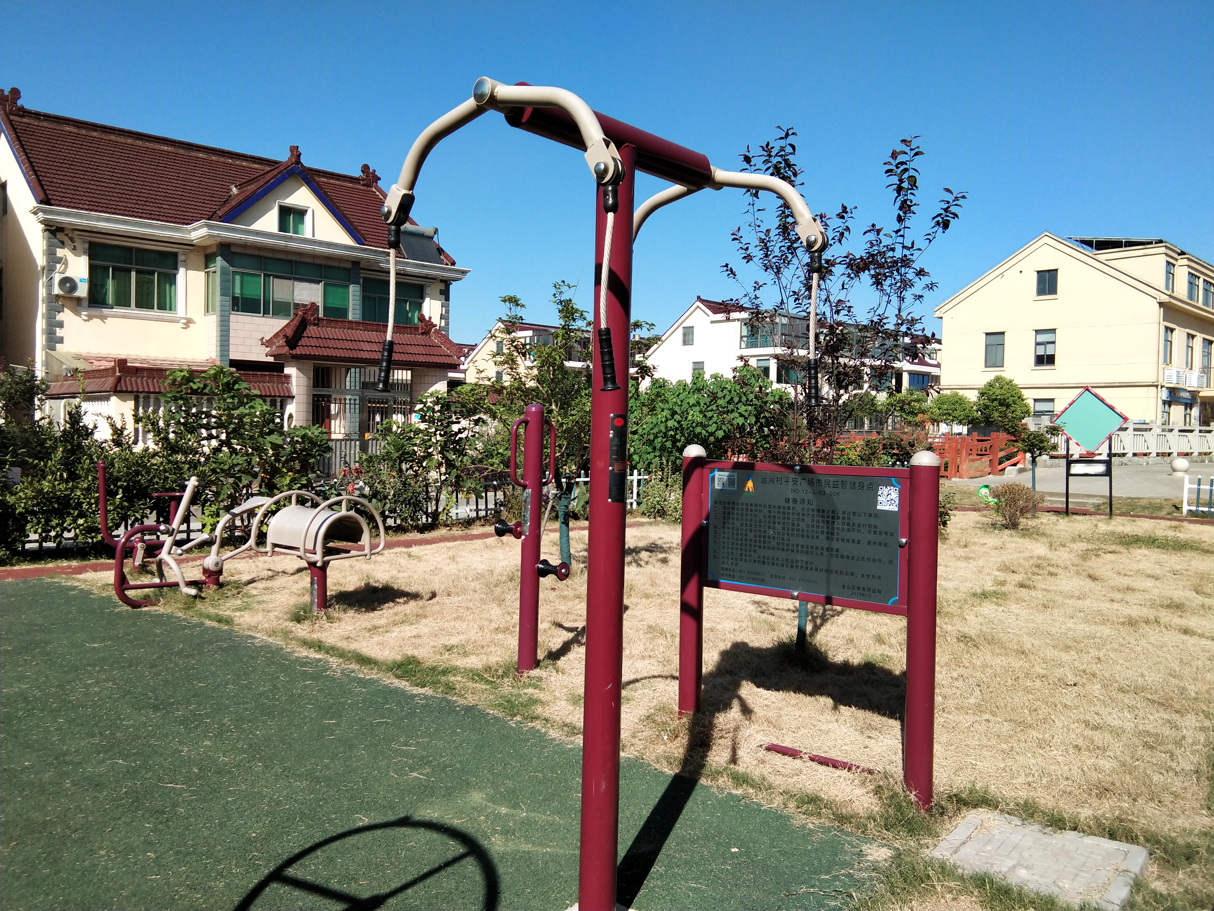 上肢牽引器 上肢牽引器