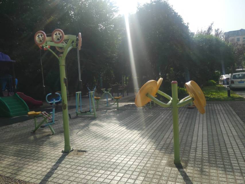 齊五居委博文家園健身點(diǎn) 齊五居委博文家園健身點(diǎn)