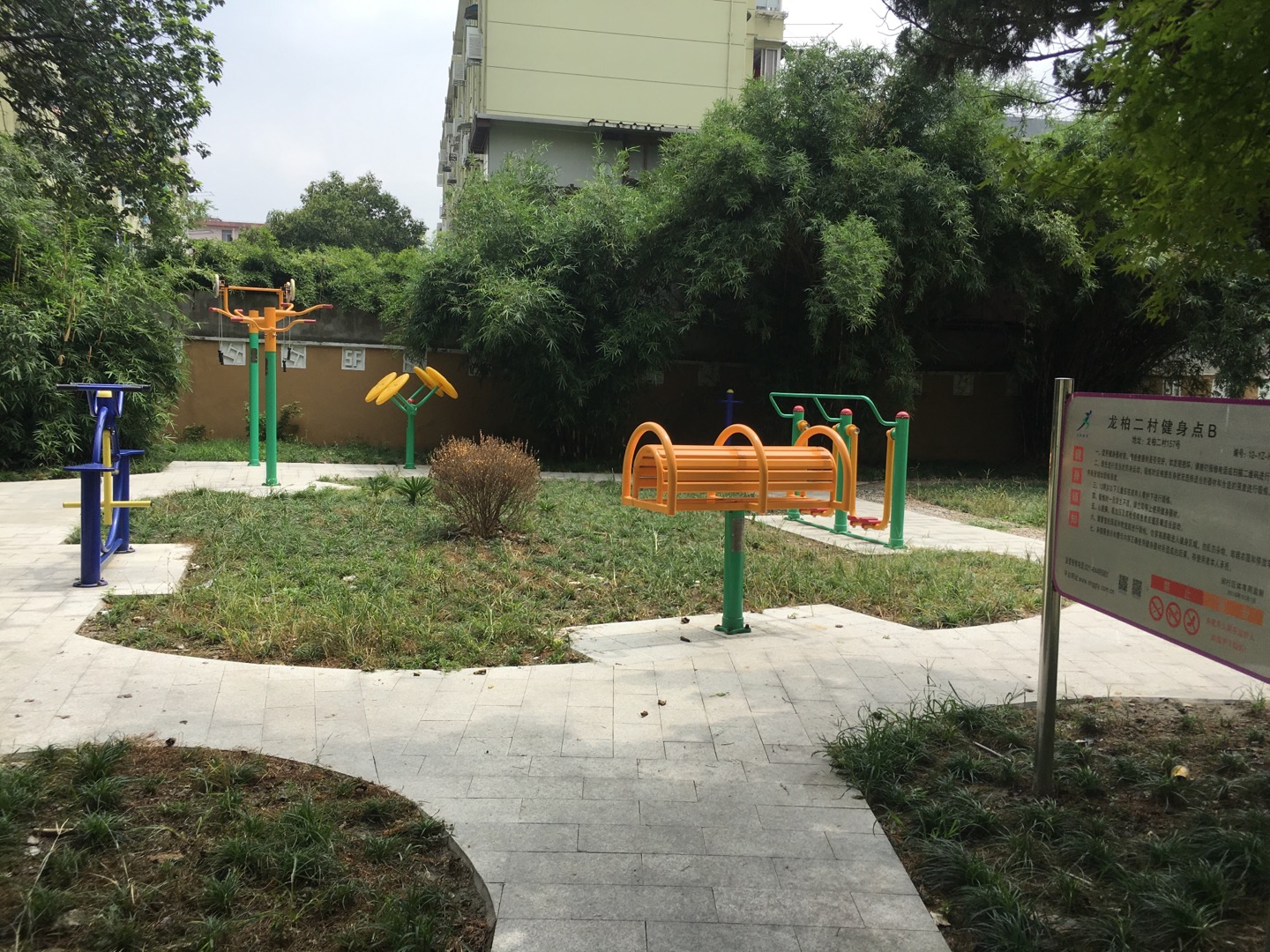 龍柏二村居委健身苑點B