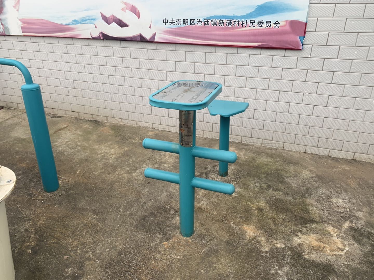 柔韌訓(xùn)練器 柔韌訓(xùn)練器