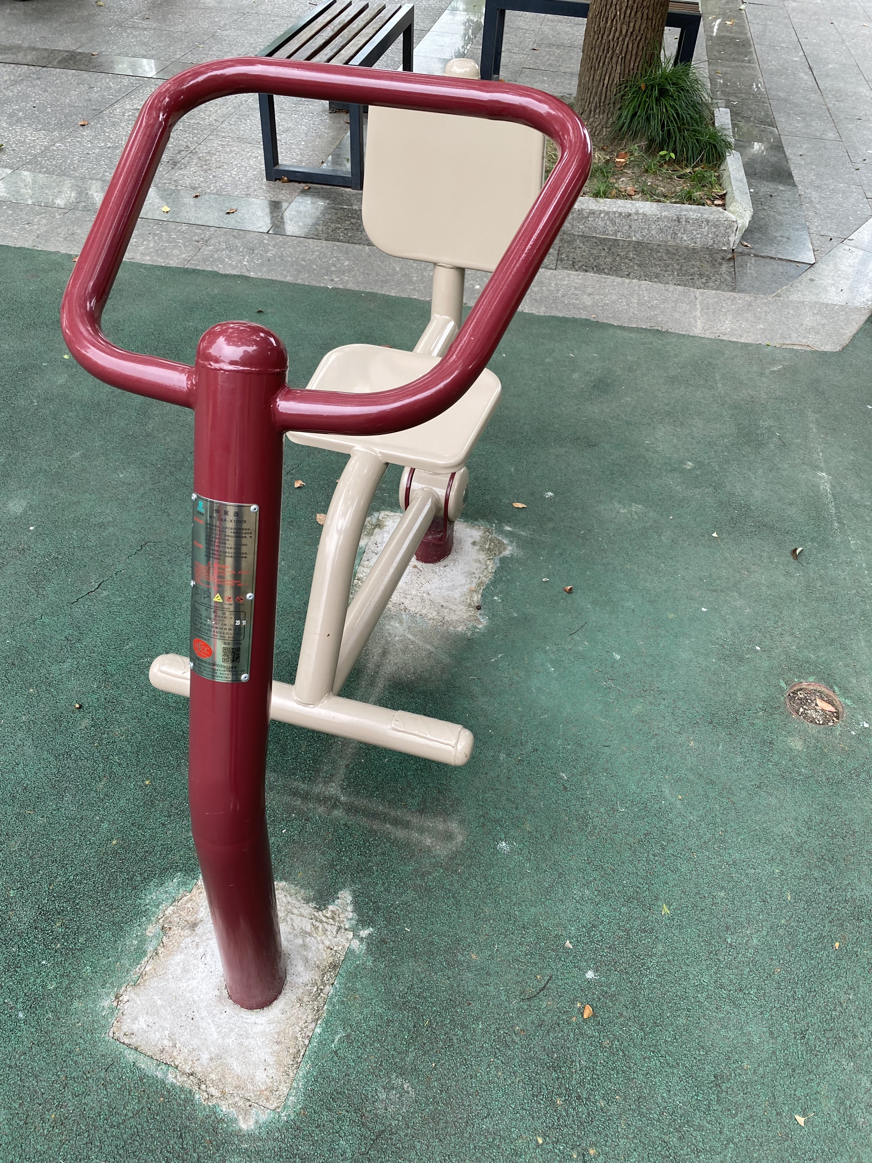 伸展器 伸展器