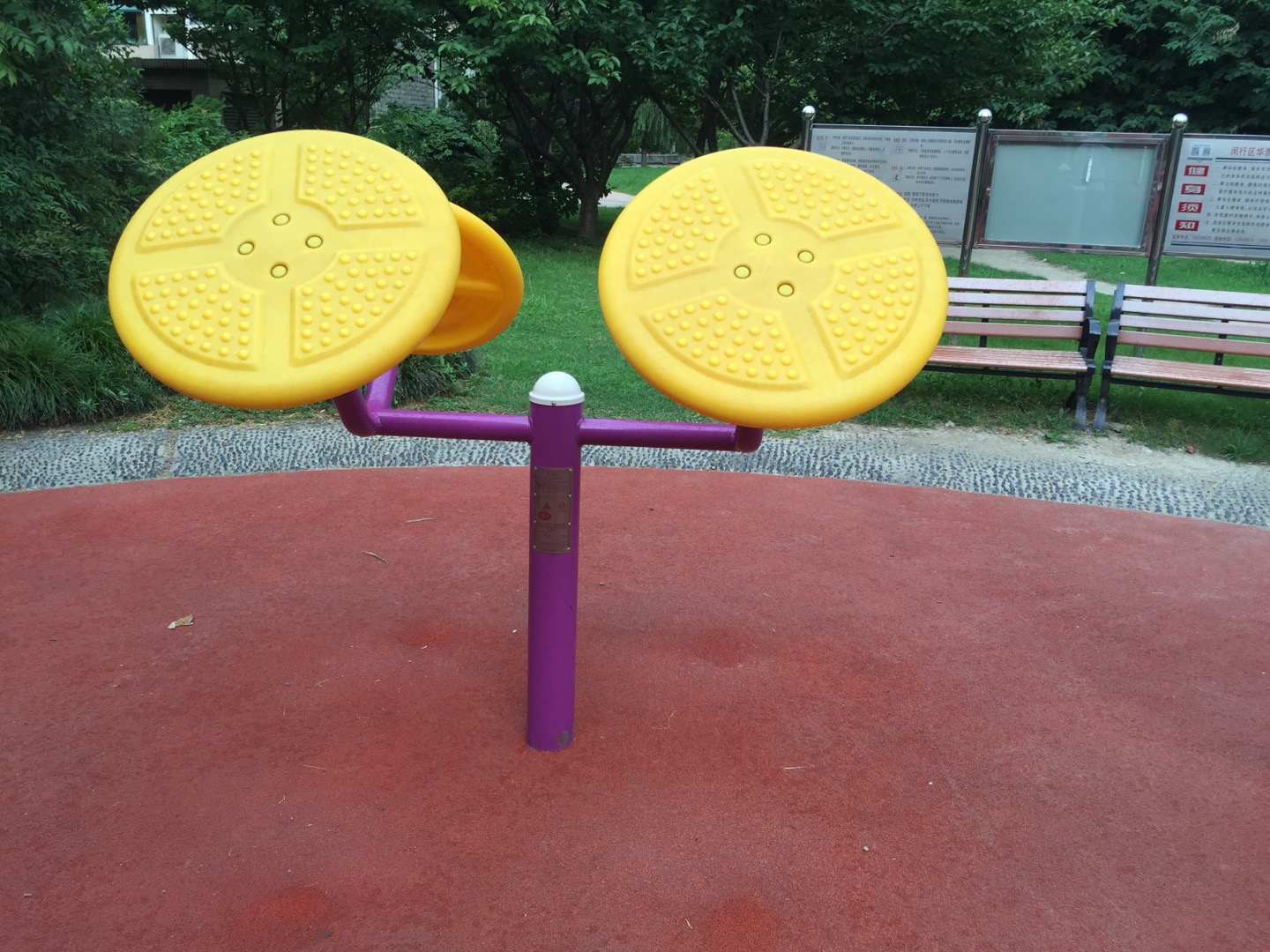 太極推手器 太極推手器