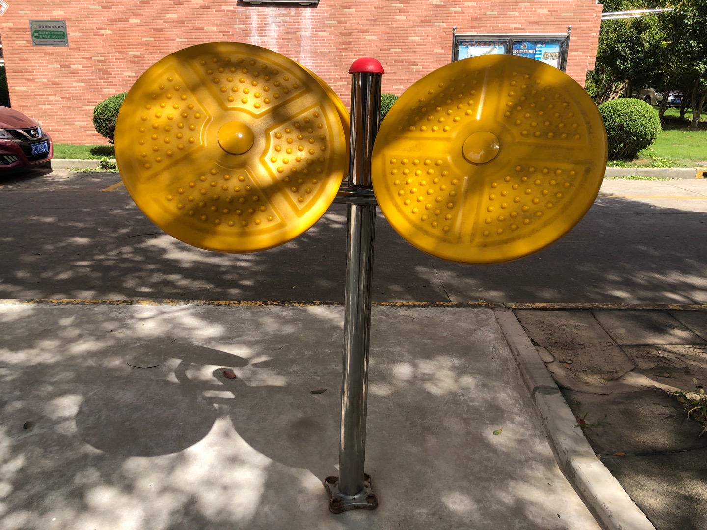 太極云手 太極云手