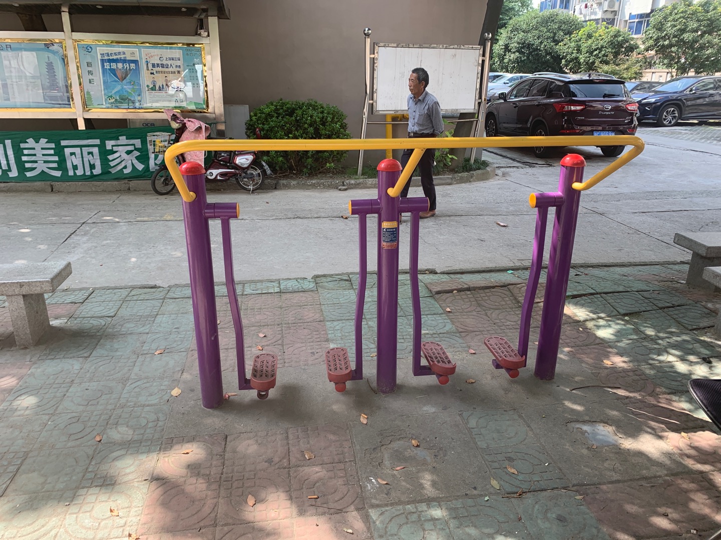 太空漫步器 太空漫步器