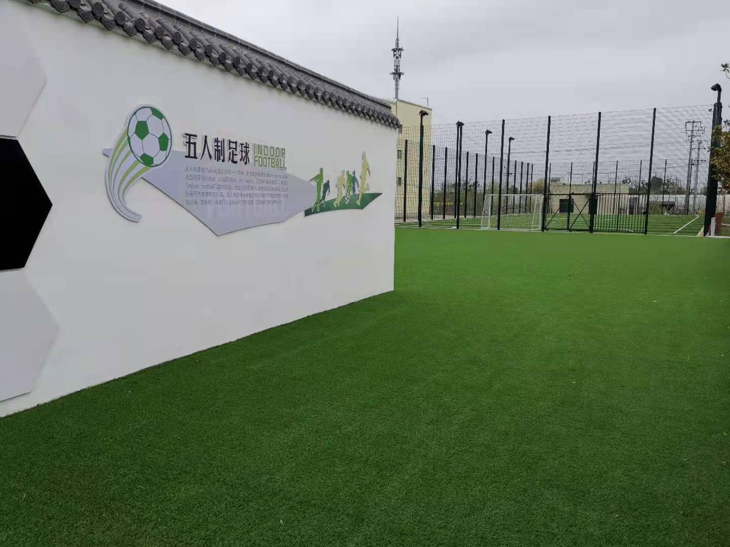 奉賢區(qū)柘林鎮(zhèn)海灣村足球場 奉賢區(qū)柘林鎮(zhèn)海灣村足球場