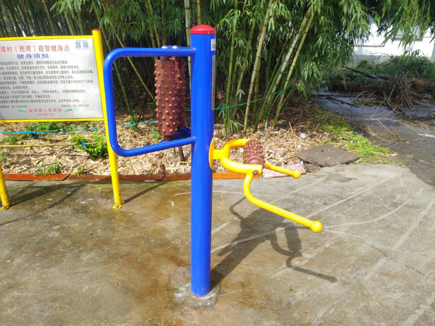 腰背按摩器 腰背按摩器