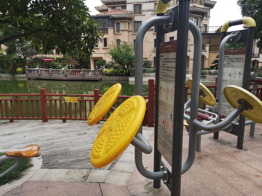 太極推手器 太極推手器